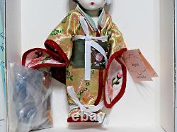 2001 Madame Alexander Japan 8 Doll #28545 New NRFB