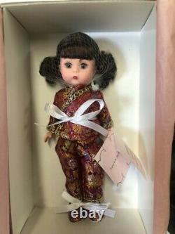 China Fun 8'' Madame Alexander Doll #35280 NRFB Our Only One