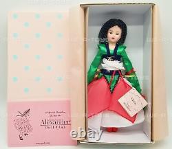 Madame Alexander 10 China Doll No. 50435 NIB