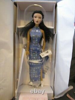 Madame Alexander 16 Blue Maze Jadde Lee Doll