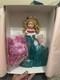 Madame Alexander 2010 LITTLE MERMAID 8 Doll #51955