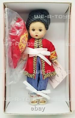 Madame Alexander 8 Armenia Doll No. 46320 NEW