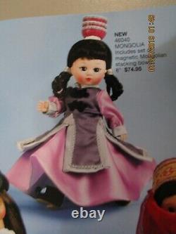 Madame Alexander 8 inch Mongolia NRFB