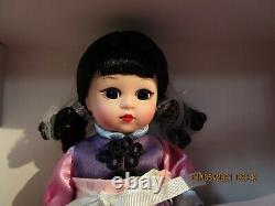 Madame Alexander 8 inch Mongolia NRFB