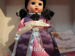 Madame Alexander 8 inch Mongolia NRFB