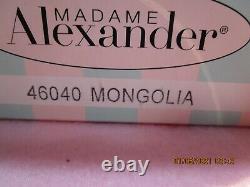 Madame Alexander 8 inch Mongolia NRFB