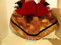 Madame Alexander 8 inch Russia 48105 NRFB