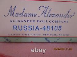 Madame Alexander 8 inch Russia 48105 NRFB