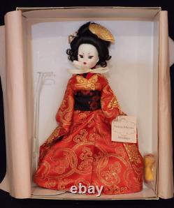 Madame Alexander Asakusa Ichimaru #42090, New in Box with COA #253/750