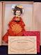 Madame Alexander Asakusa Ichimaru #42090, New in Box with COA #263/750