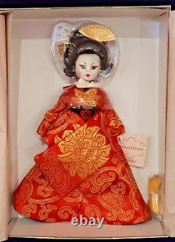 Madame Alexander Asakusa Ichimaru #42090, New in Box with COA #263/750