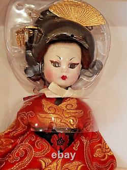 Madame Alexander Asakusa Ichimaru #42090, New in Box with COA #263/750