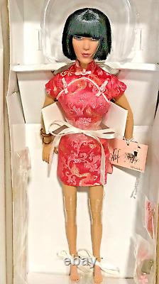 Madame Alexander Cheongsam Jadde Lee # 36520 16 tall Alex doll LE 0198/ 500 NIB