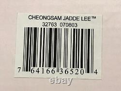 Madame Alexander Cheongsam Jadde Lee # 36520 16 tall Alex doll LE 0198/ 500 NIB