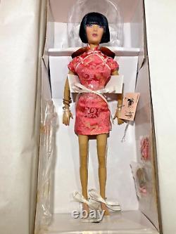 Madame Alexander Cheongsam Jadde Lee # 36520 16 tall Alex doll LE 0198/ 500 NIB