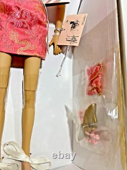 Madame Alexander Cheongsam Jadde Lee # 36520 16 tall Alex doll LE 0198/ 500 NIB