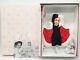 Madame Alexander Cruella De Vil Doll No. 38370 NIB