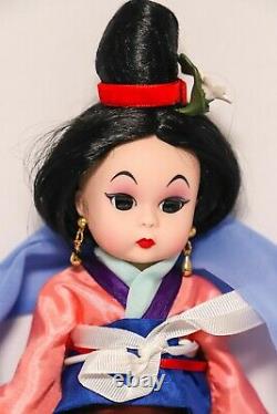 Madame Alexander Disney Mulan Doll 2003 #36260 Retired Hard to Find NRFB