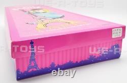 Madame Alexander Eloise in Paris 12 Poseable Doll Gift Set 2001 NEW