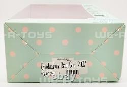 Madame Alexander Graduation Day Doll No. 46251 Special Occasion NEW