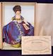 Madame Alexander Legacy of Green Gables #48805, New in Box with COA #232/350