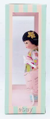 Madame Alexander Lilly Loves Sushi 8 Doll No. 47825 NEW