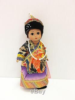 Madame Alexander Little Emperor Chinese China Boy Doll LIMITED TO 400 New in Box