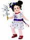 Madame Alexander Little Miss Americana 8 Doll July 4th Americana #49145 Nib