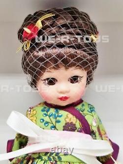 Madame Alexander Oolong Tea Doll No. 46280 NEW