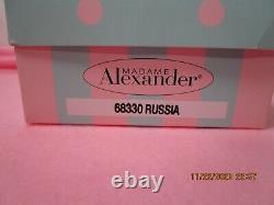 Madame Alexander Russia 8 inch doll NRFB