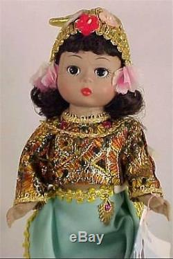 Madame Alexander Thailand Doll #567 1981 Vintage New In Box