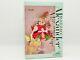 Madame Alexander Wendy Loves the Grinch Doll No. 46415 Storyland Collection NEW