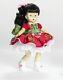 NIB Madame Alexander Floral Whimsy Wendykin WOOD Jointed 8 Inch Brunette Doll