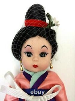 New Rare 2002 Madame Alexander Mulan And Mushu Disney Disneyana Doll MX # 36260