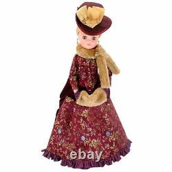 RARE! FAO Schwarz LE100 150th Anniversary Madame Alexander Silk Cissy Doll 65925