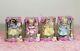 Rare Vintage Brass Key Enchanted nursery Disney Princess Dolls Collection Of 4
