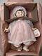 Vintage Madame Alexander Mary Mine #6450 Brown Hair Eyes Baby Girl Doll 18 NIB